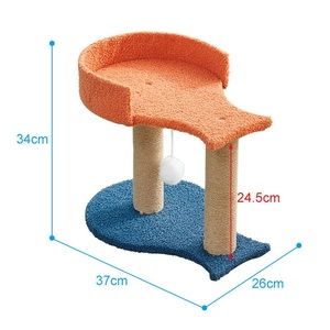 Kitten tree with free bed